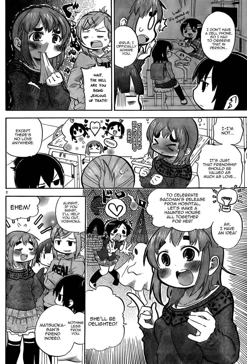 Chapter 237 - Page 3