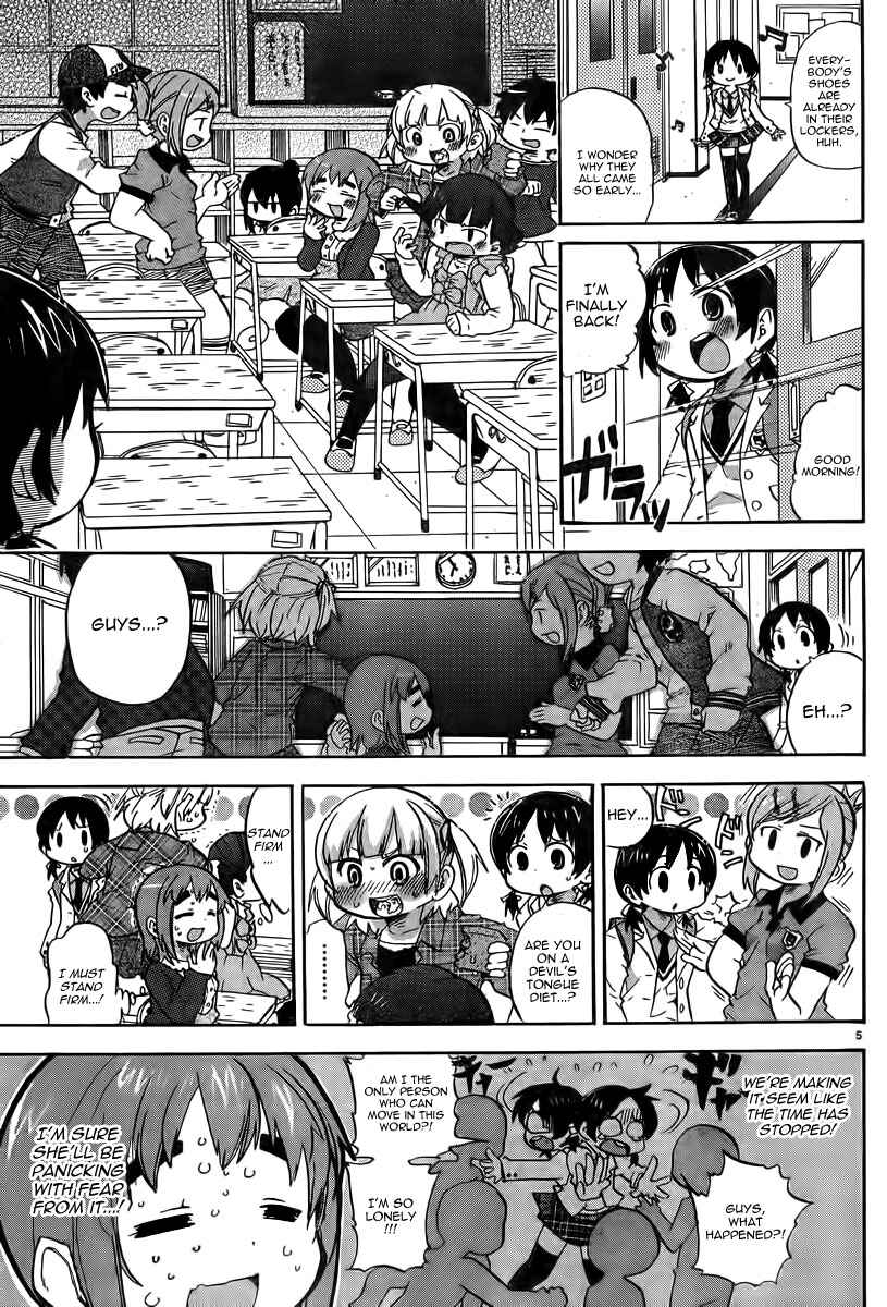 Chapter 237 - Page 6
