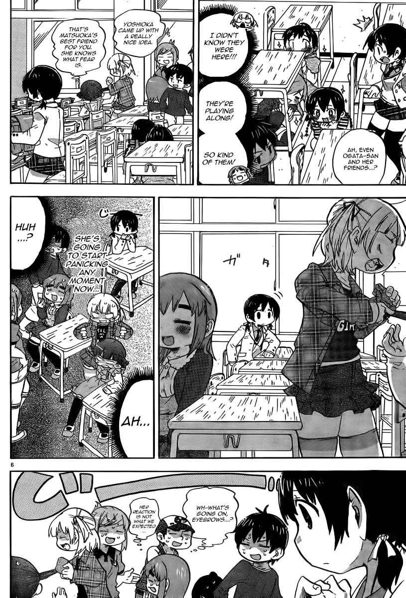 Chapter 237 - Page 7