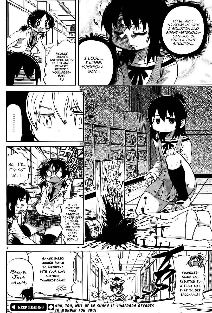 Chapter 237 - Page 9