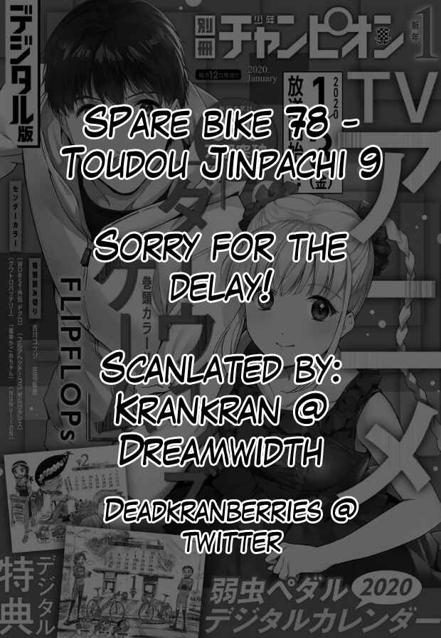 Chapter 78 - Page 2