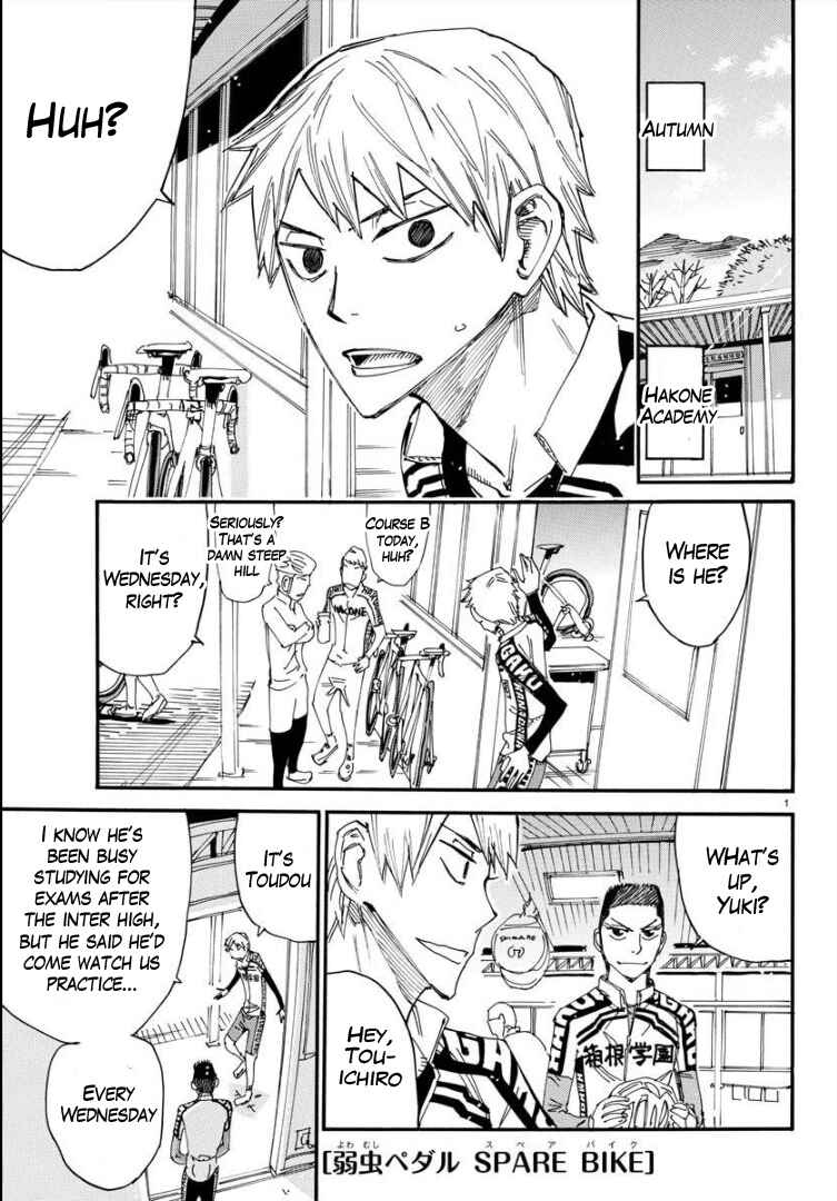 Chapter 78 - Page 3