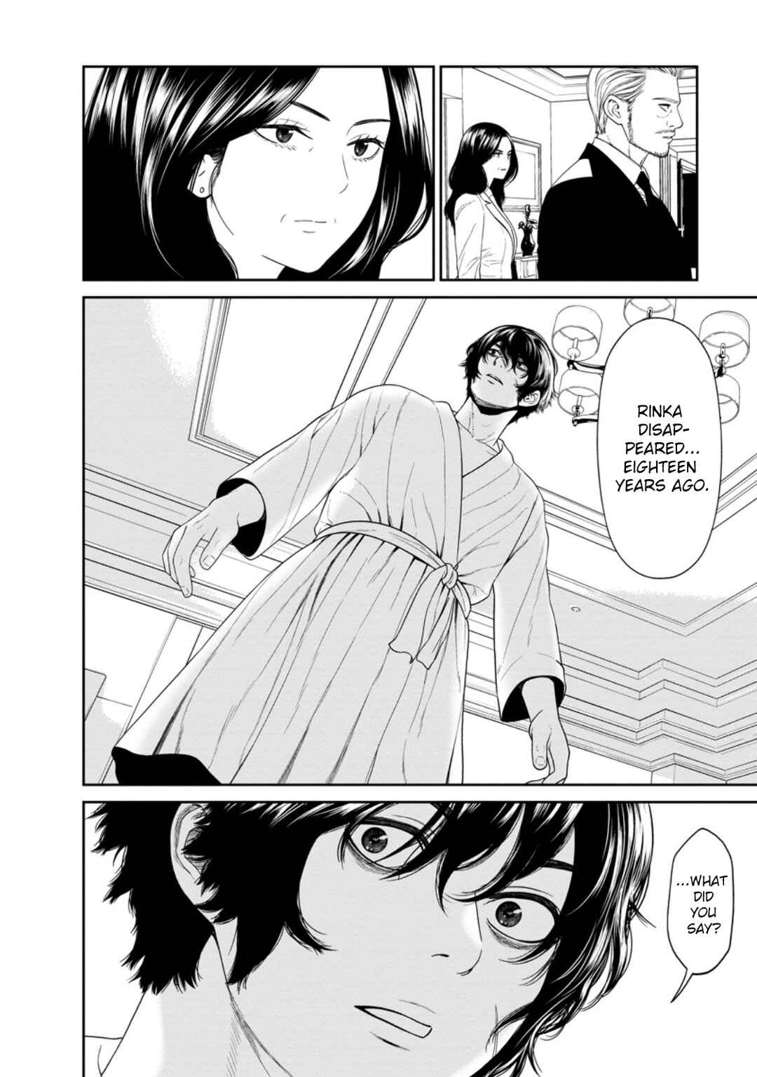 Chapter 3.1 - Page 12