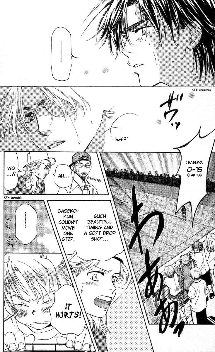 Chapter 80 - Page 9