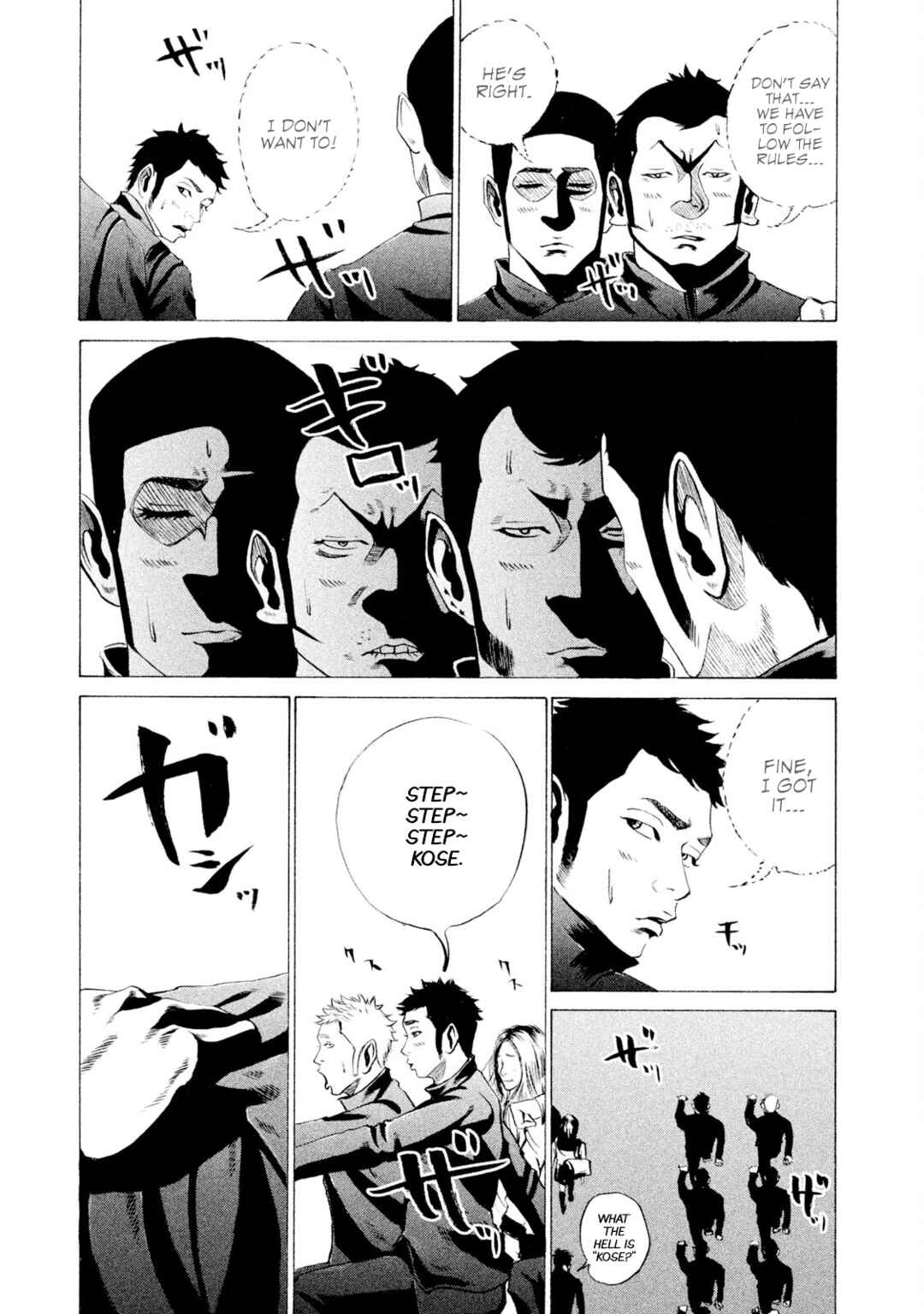 Chapter 29 - Page 5