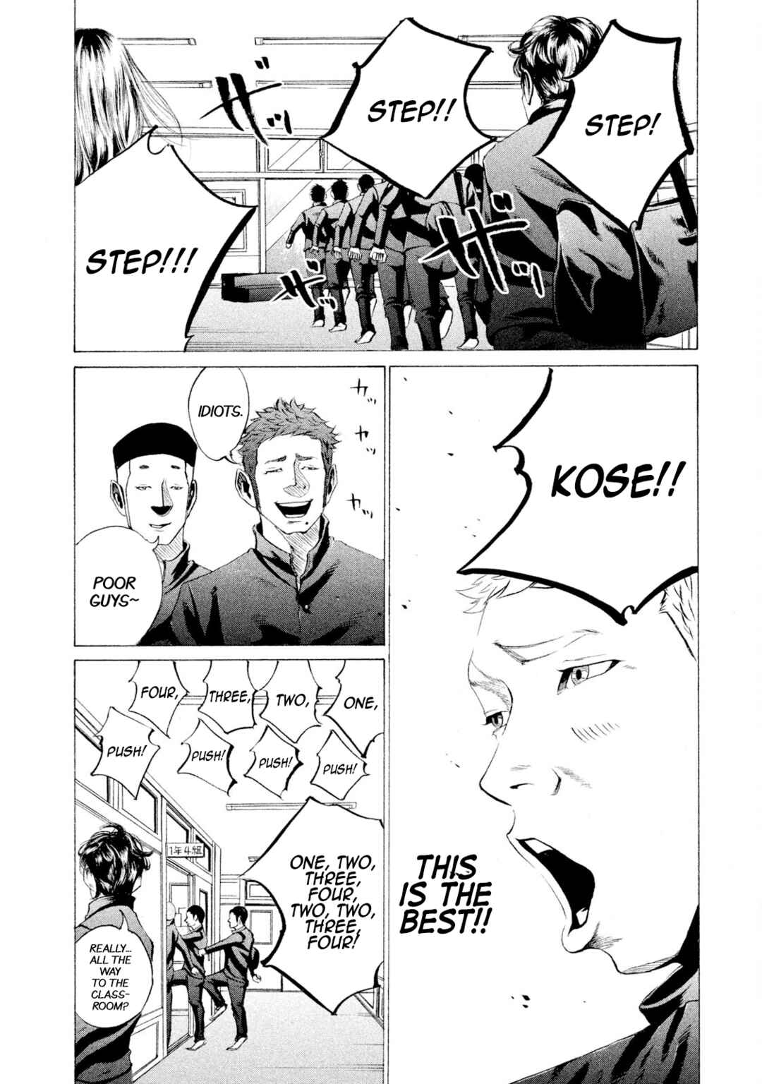 Chapter 29 - Page 8