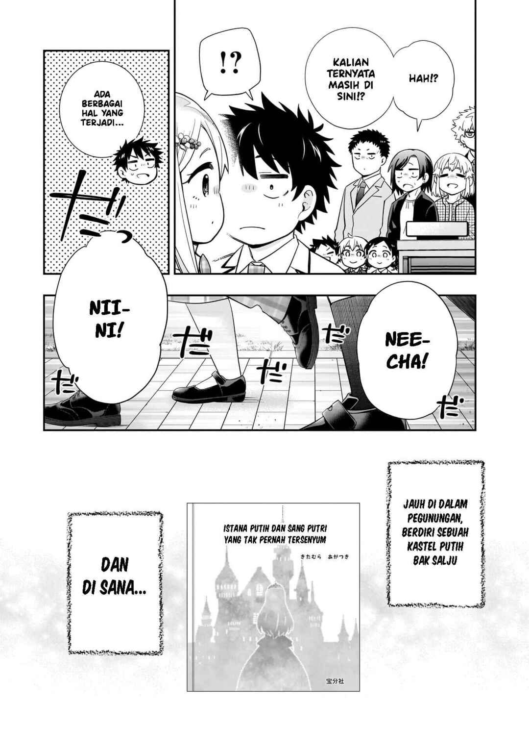 Chapter 37 - Page 17