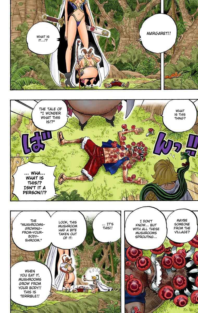 Chapter 514 - Page 14