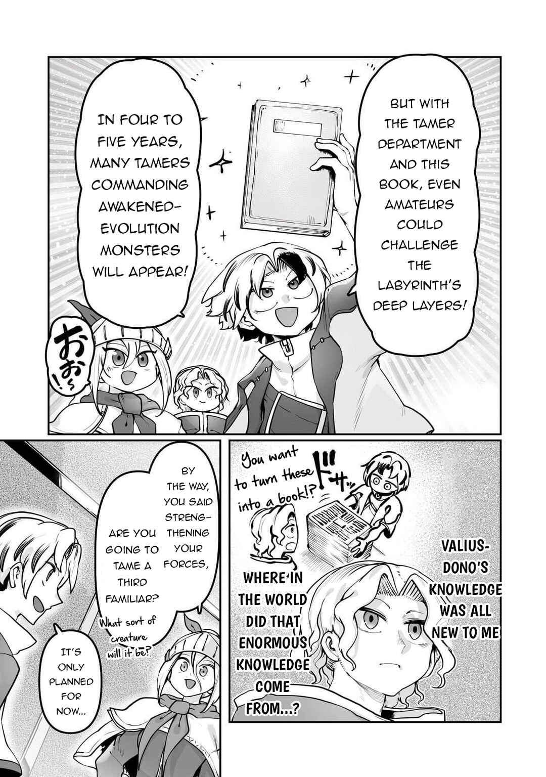 Chapter 53 - Page 4