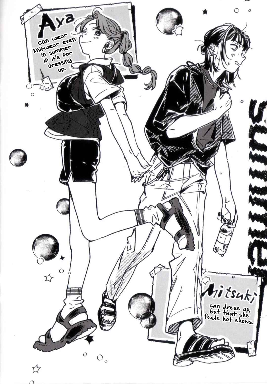 Chapter 46.1 - Page 6