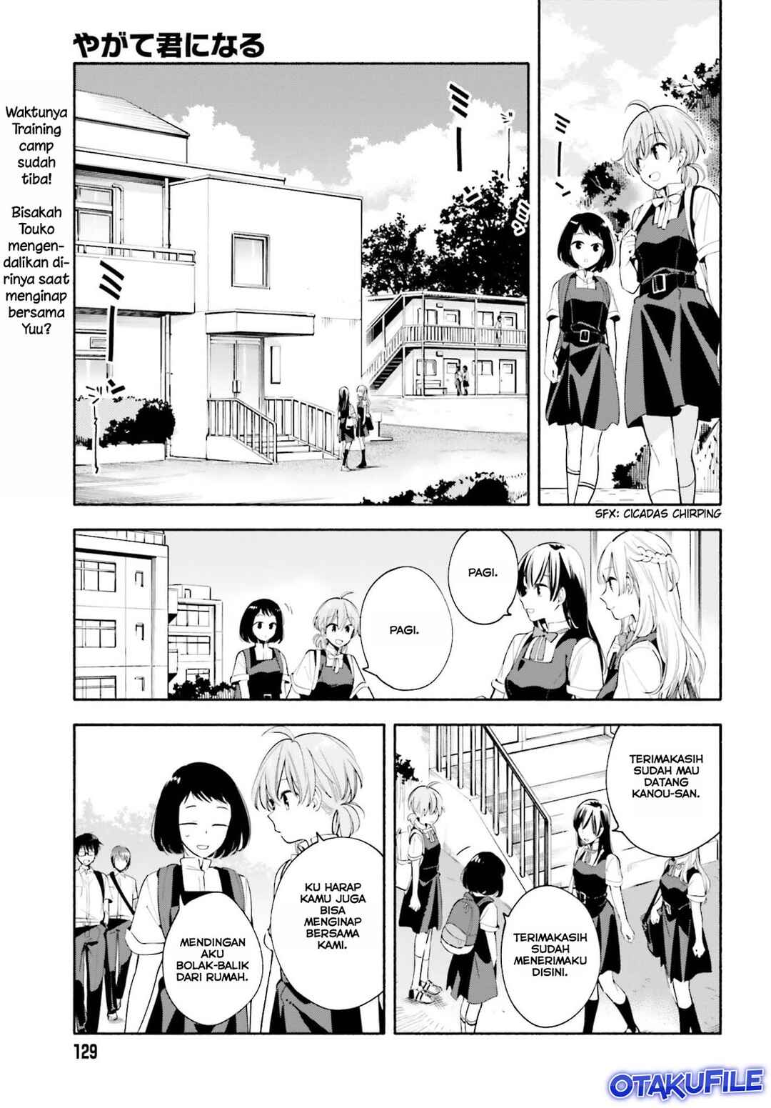 Chapter 20 - Page 3