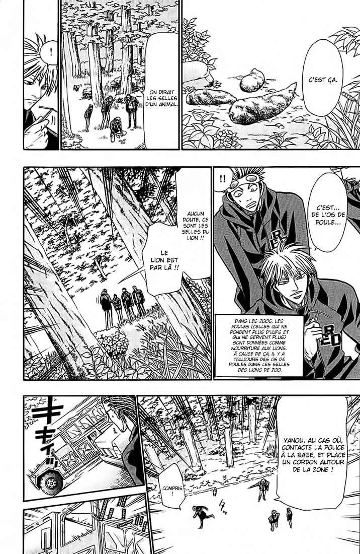 Chapter 38 - Page 14