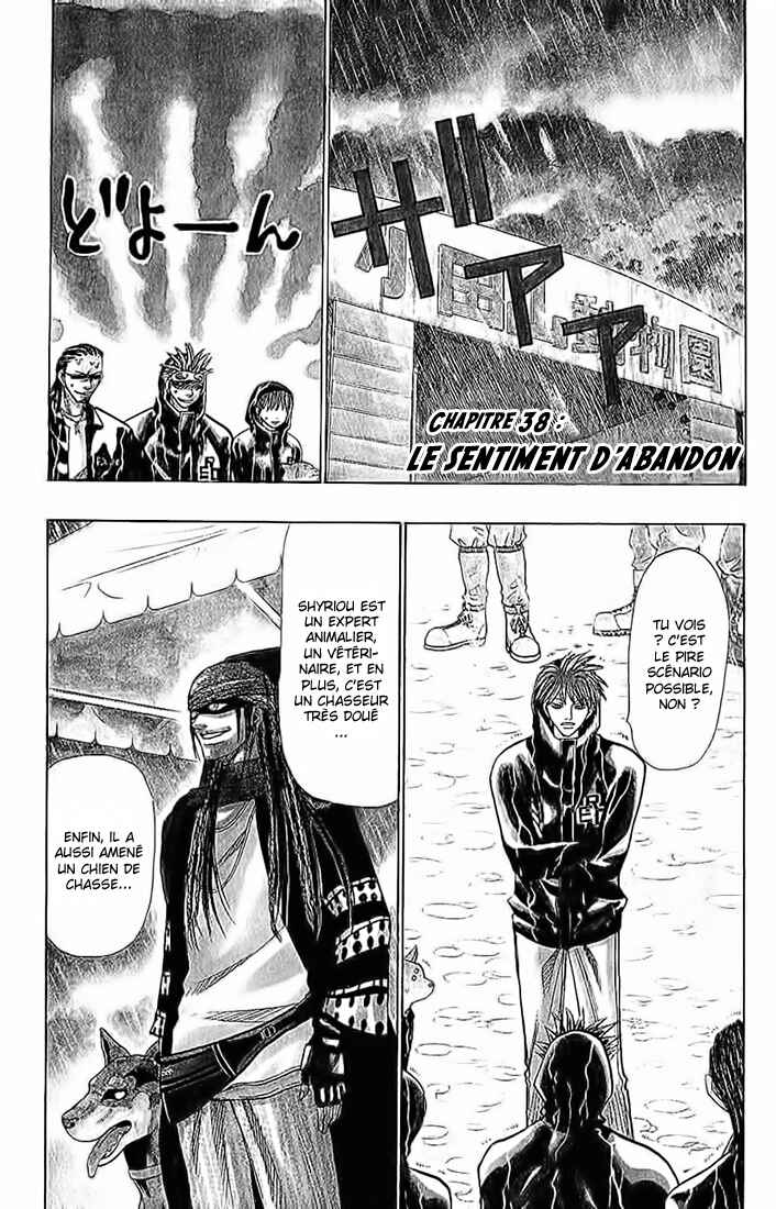 Chapter 38 - Page 2