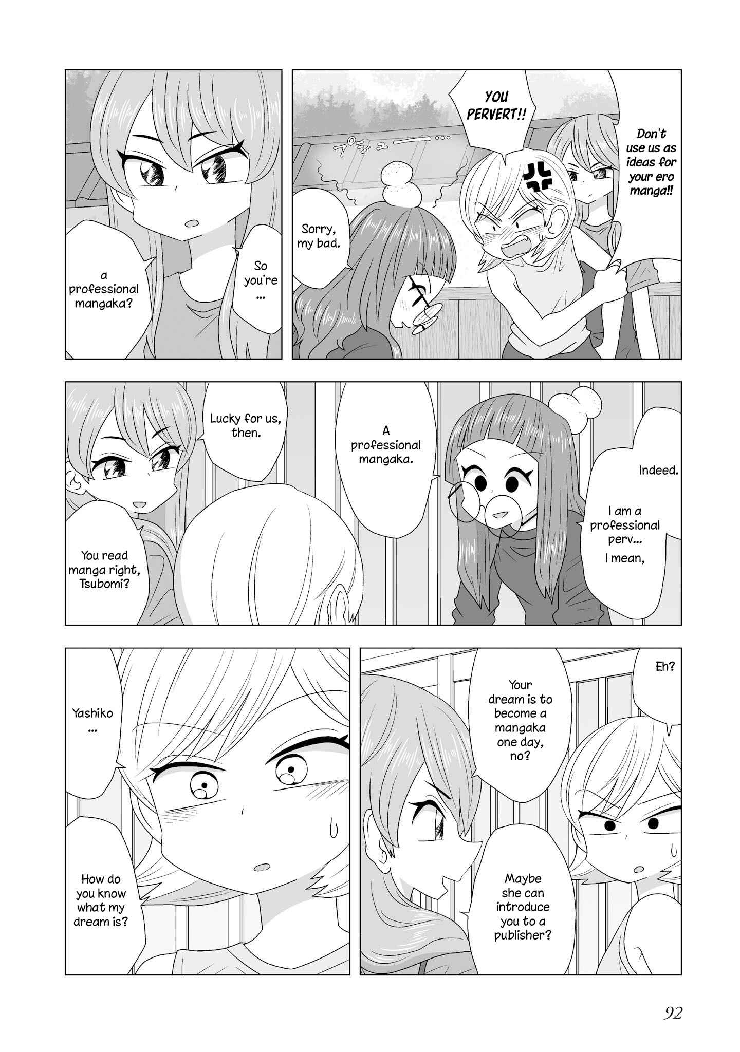 Chapter 85 - Page 4