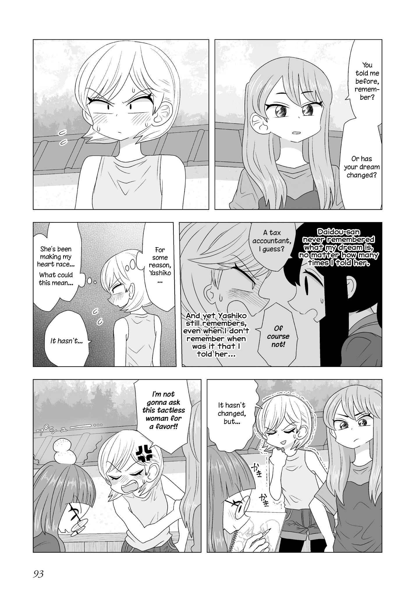 Chapter 85 - Page 5