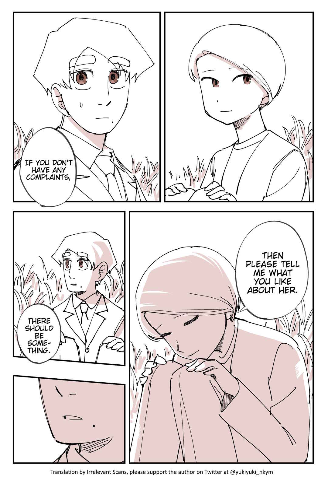 Chapter 495 - Page 1