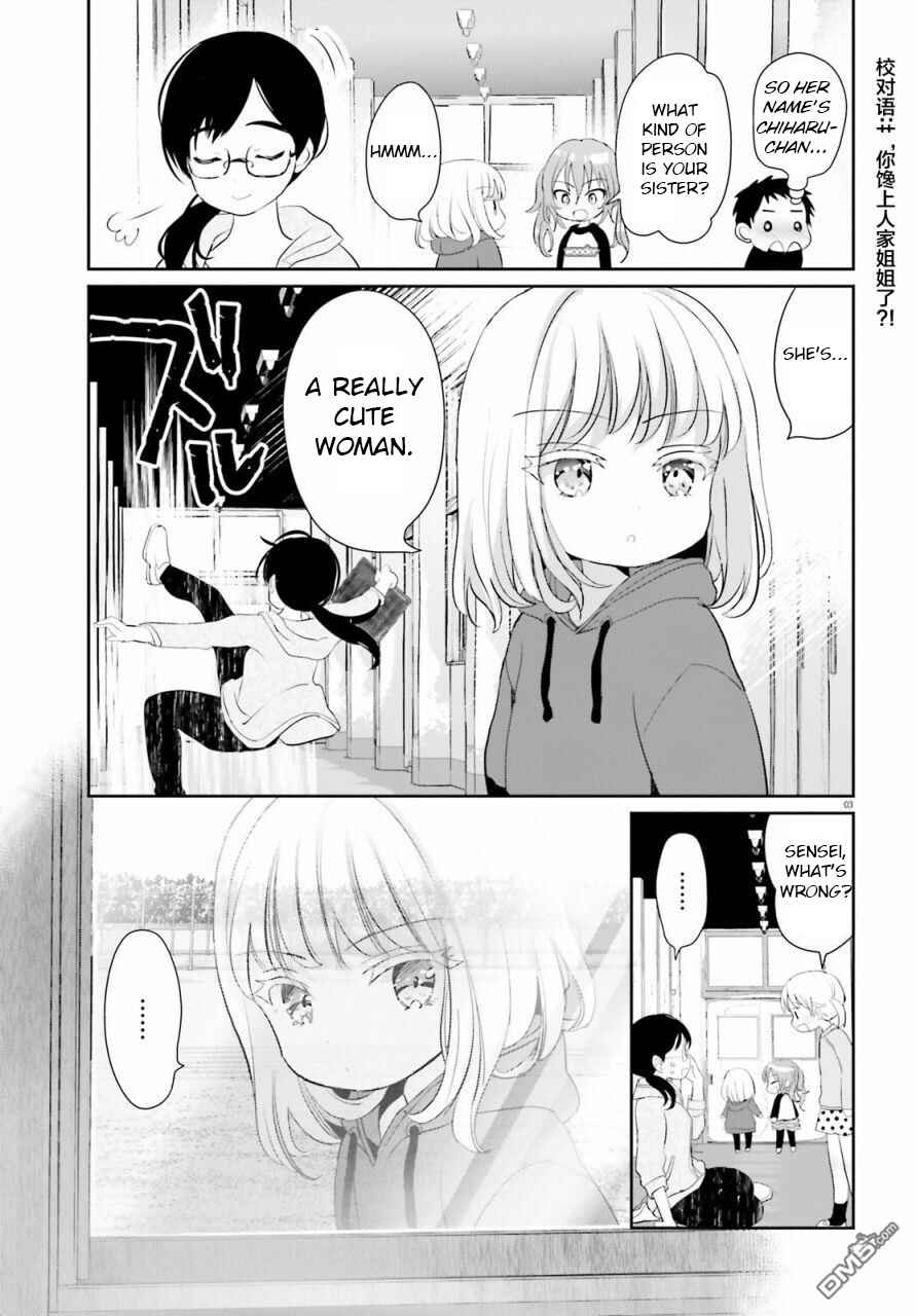 Chapter 3 - Page 3