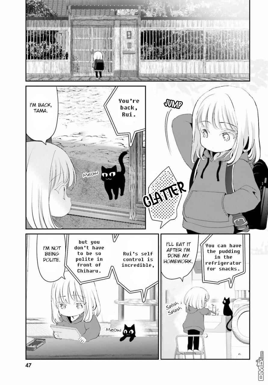 Chapter 3 - Page 7