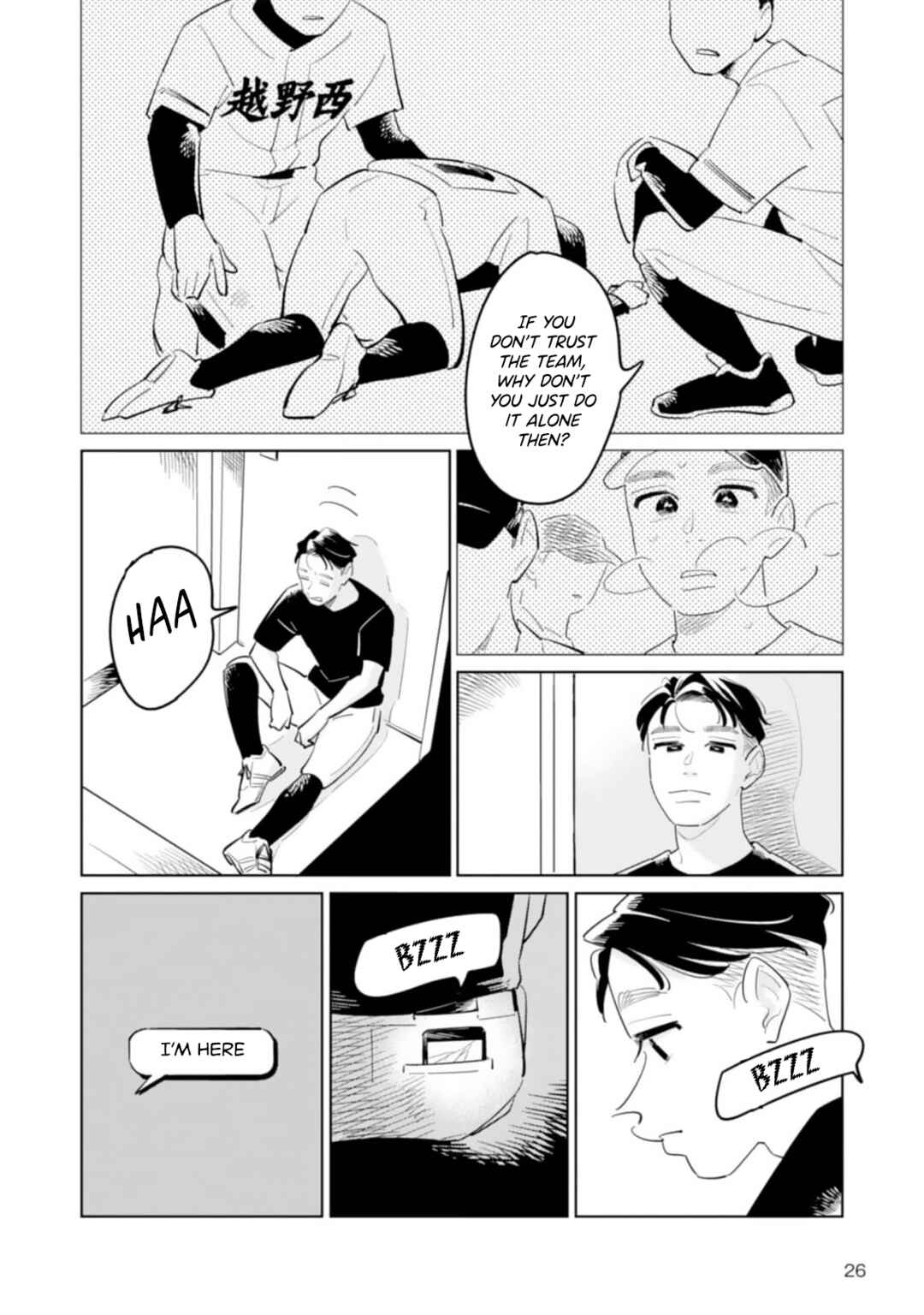 Chapter 3 - Page 3