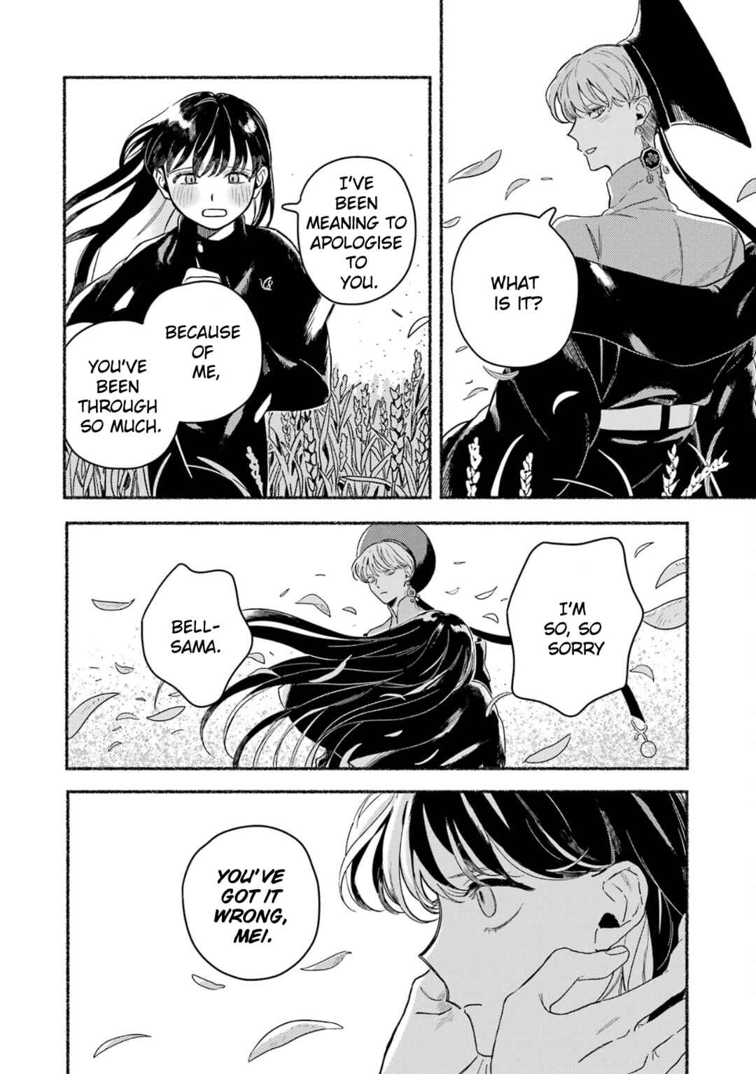 Chapter 21 - Page 20