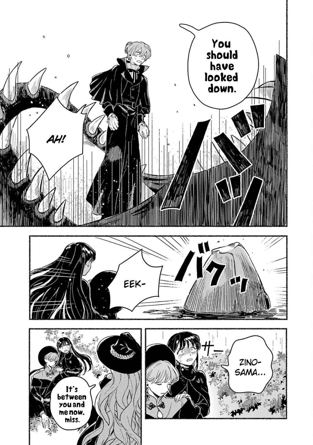 Chapter 21 - Page 6