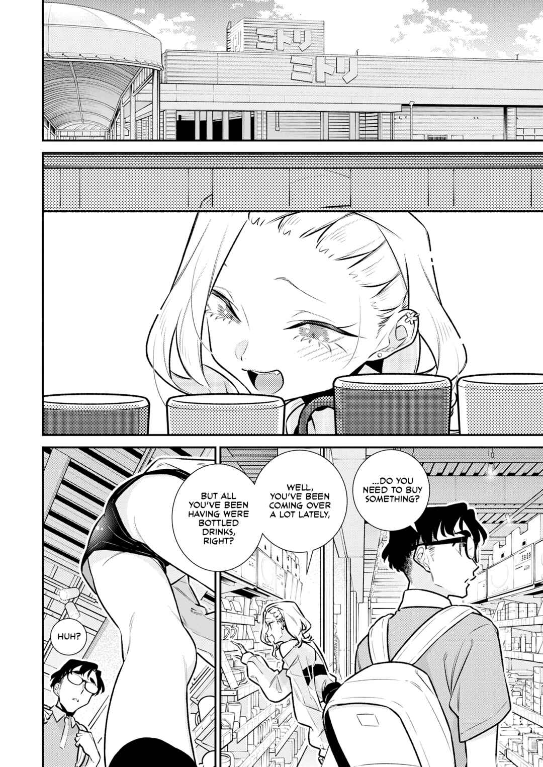 Chapter 195 - Page 10