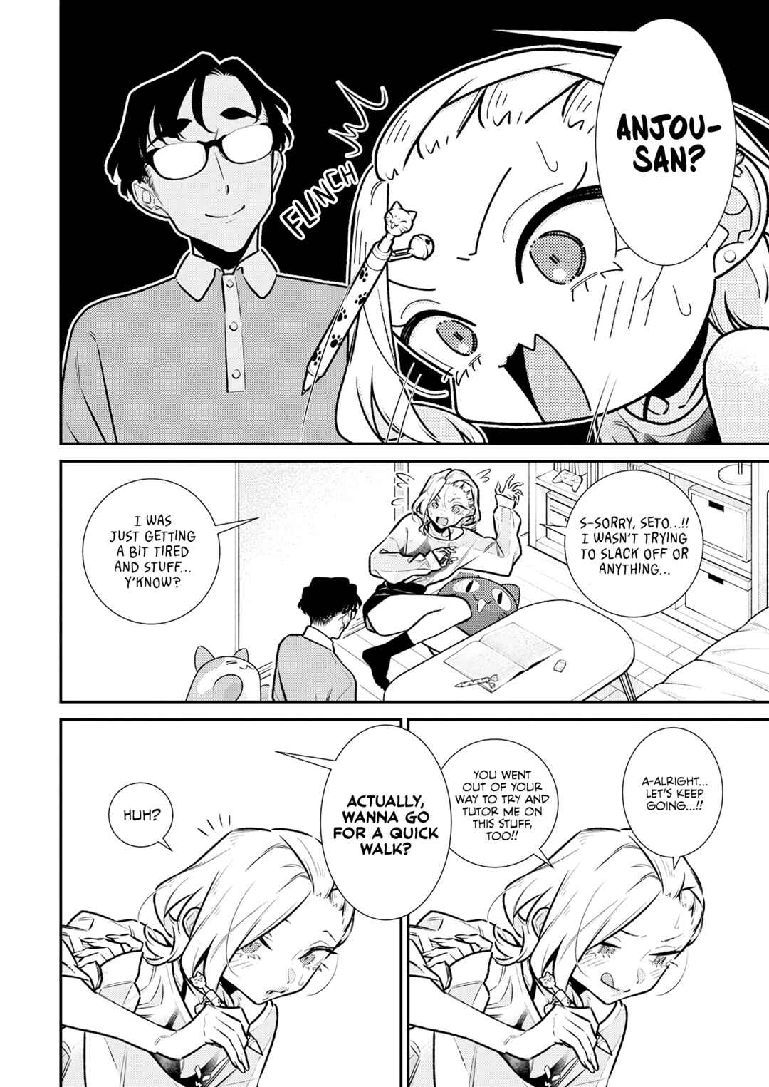 Chapter 195 - Page 4