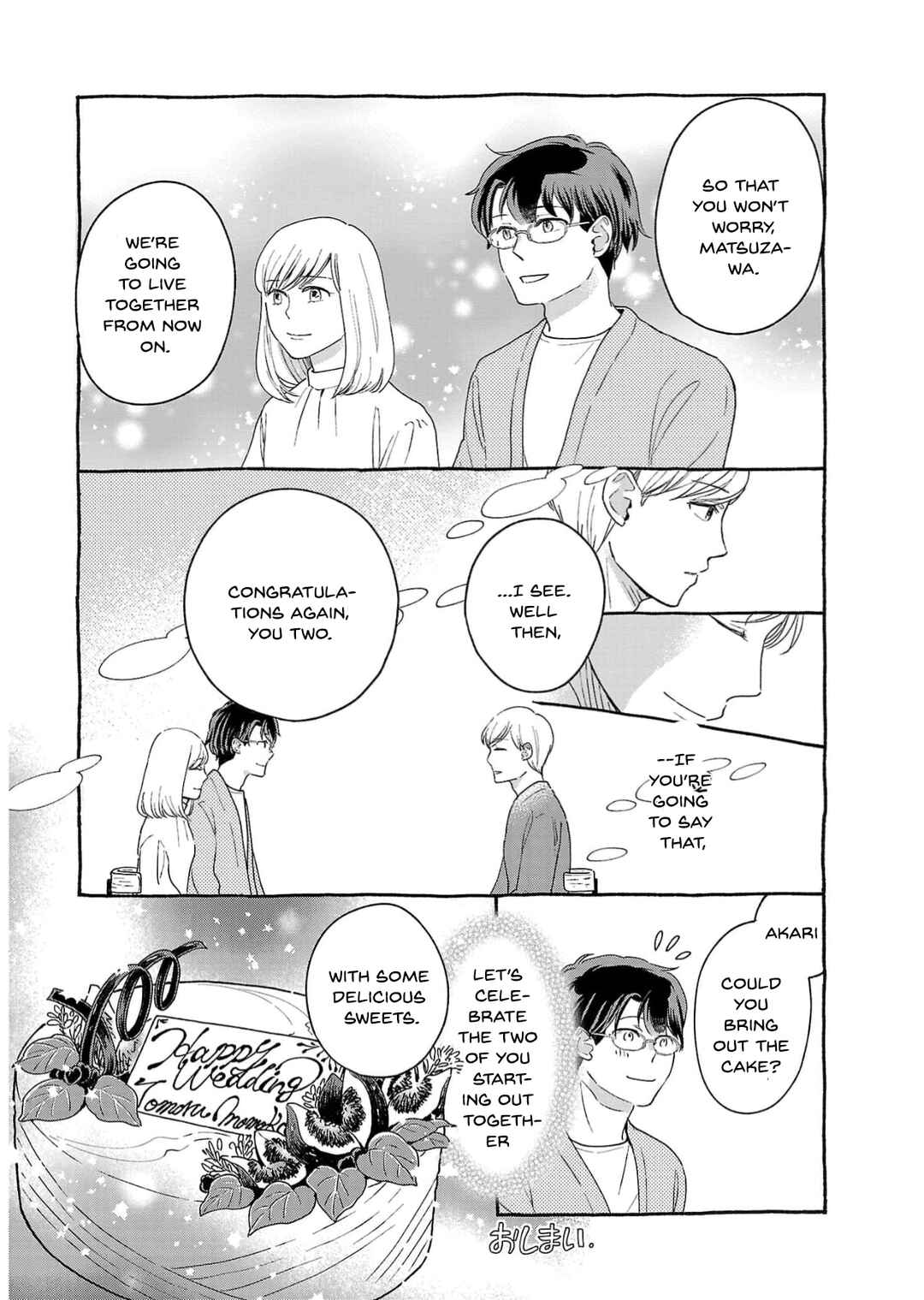 Chapter 15.5 - Page 7