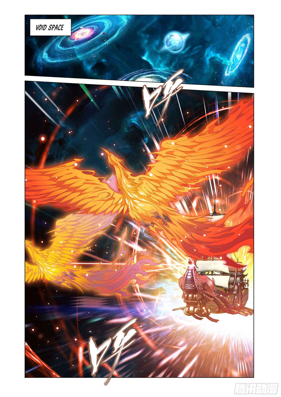 Chapter 395 - Page 10