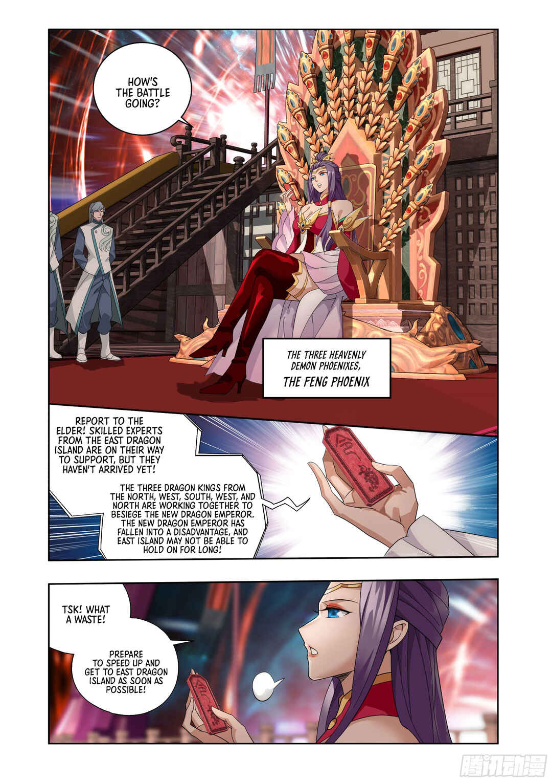 Chapter 395 - Page 11