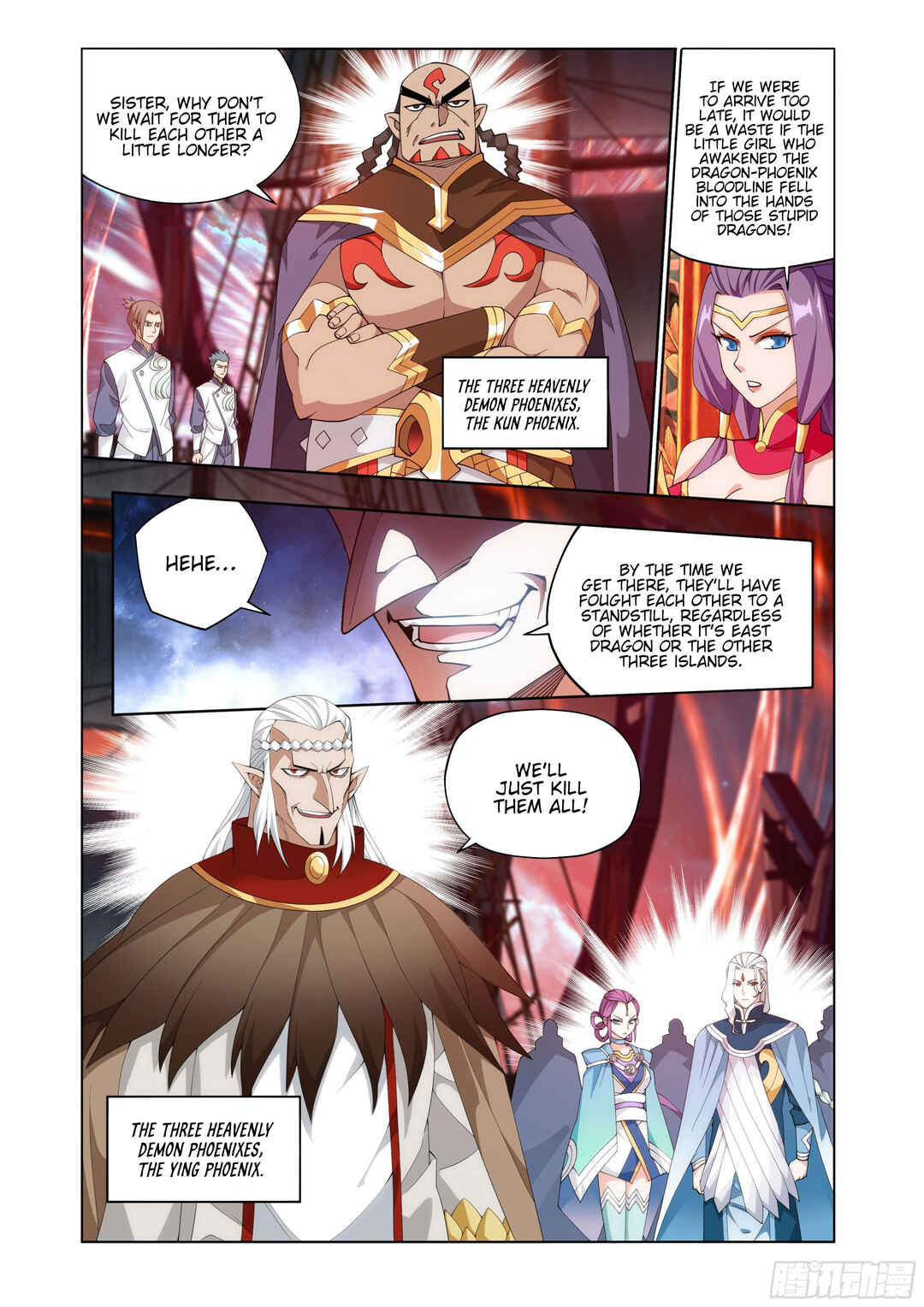 Chapter 395 - Page 12