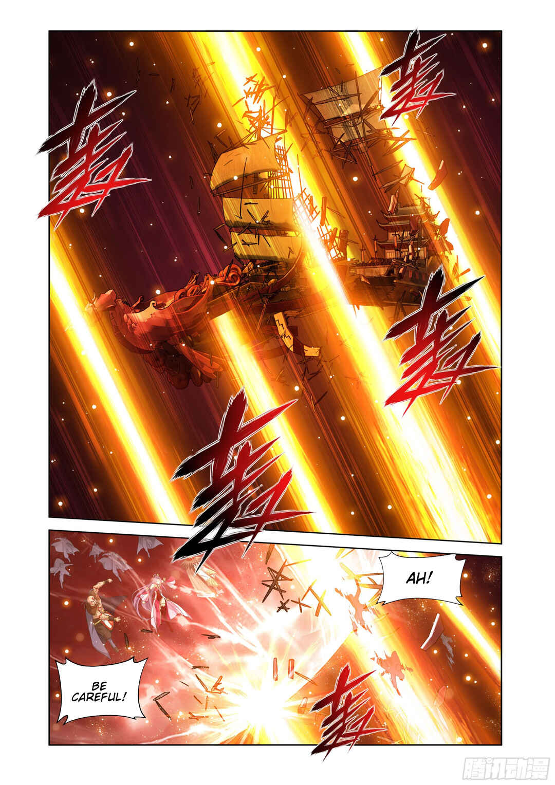 Chapter 395 - Page 14
