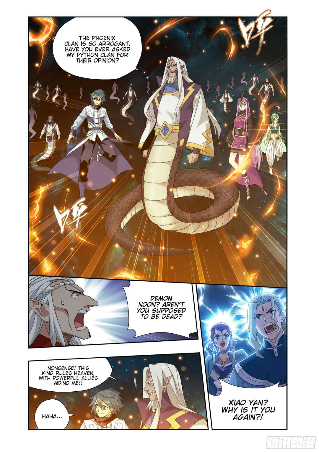 Chapter 395 - Page 16