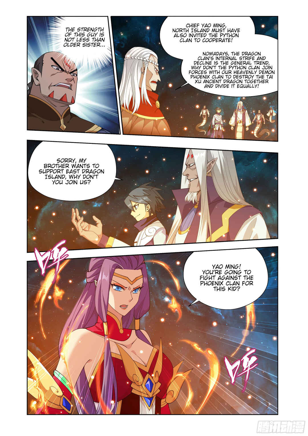 Chapter 395 - Page 18