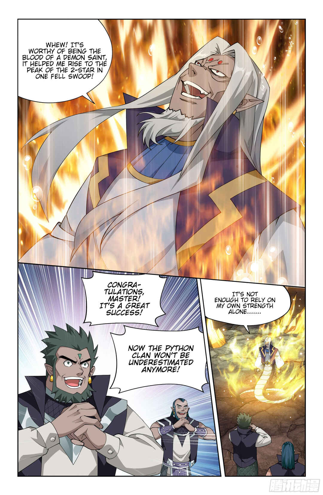 Chapter 395 - Page 4