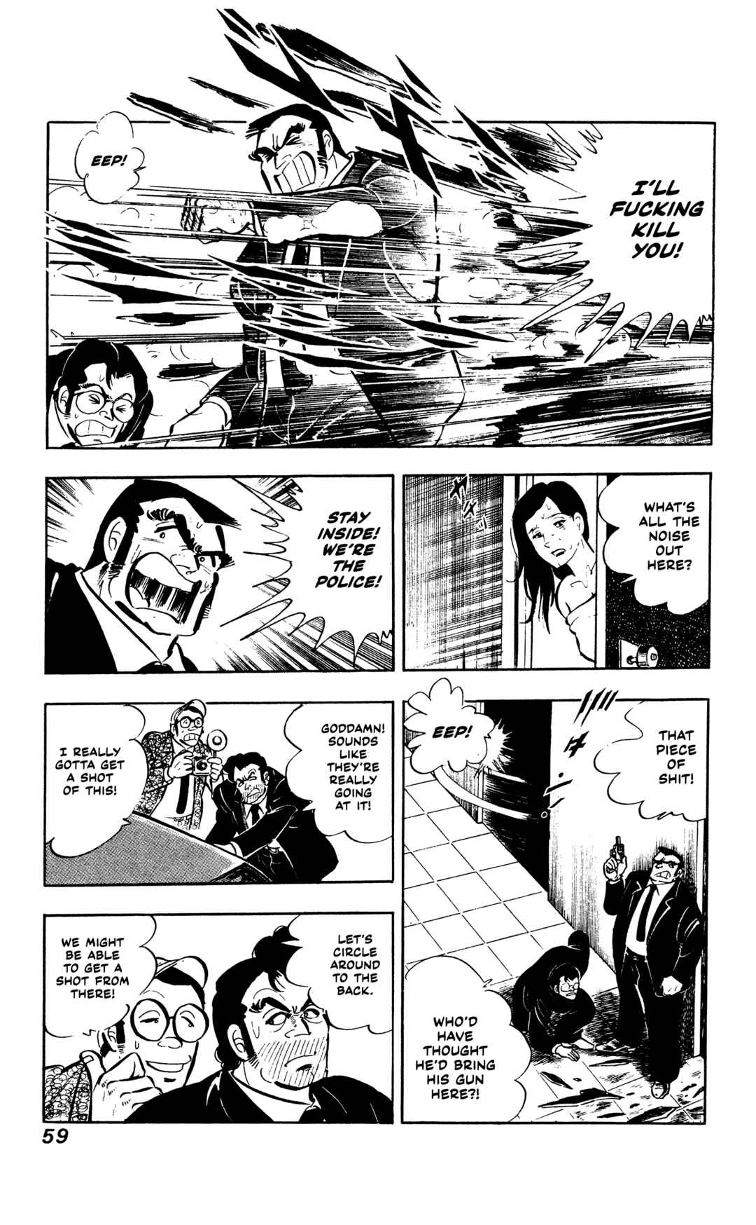 Chapter 2 - Page 16