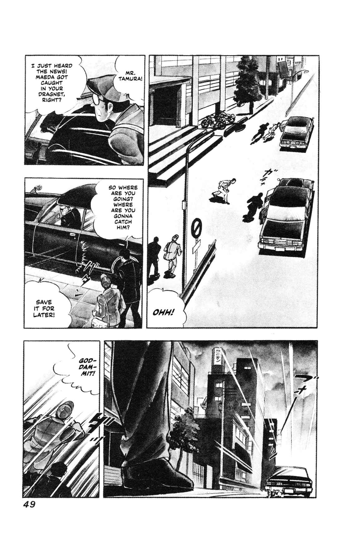 Chapter 2 - Page 6