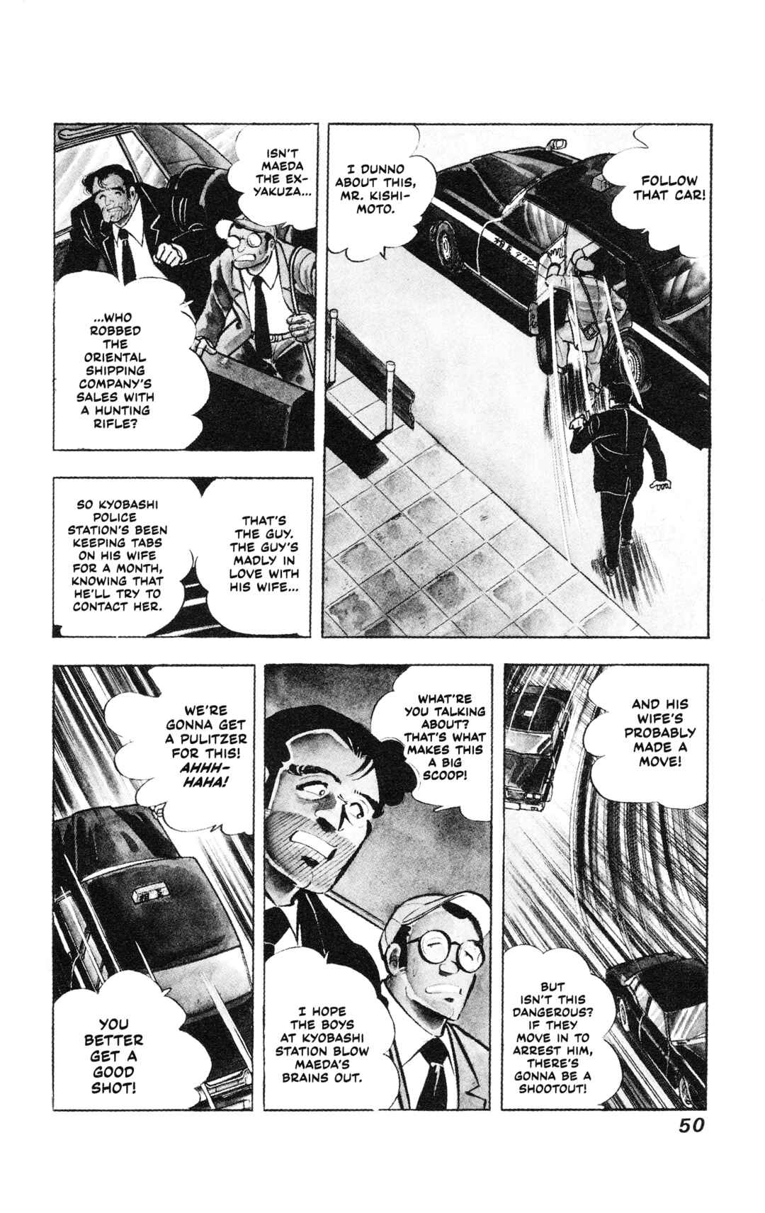 Chapter 2 - Page 7