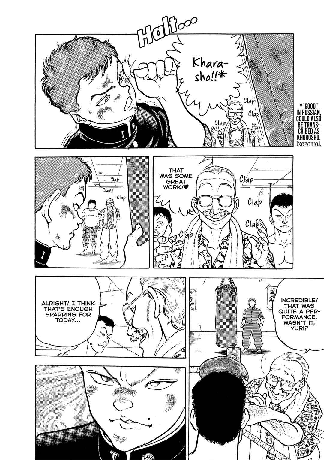 Chapter 88 - Page 8