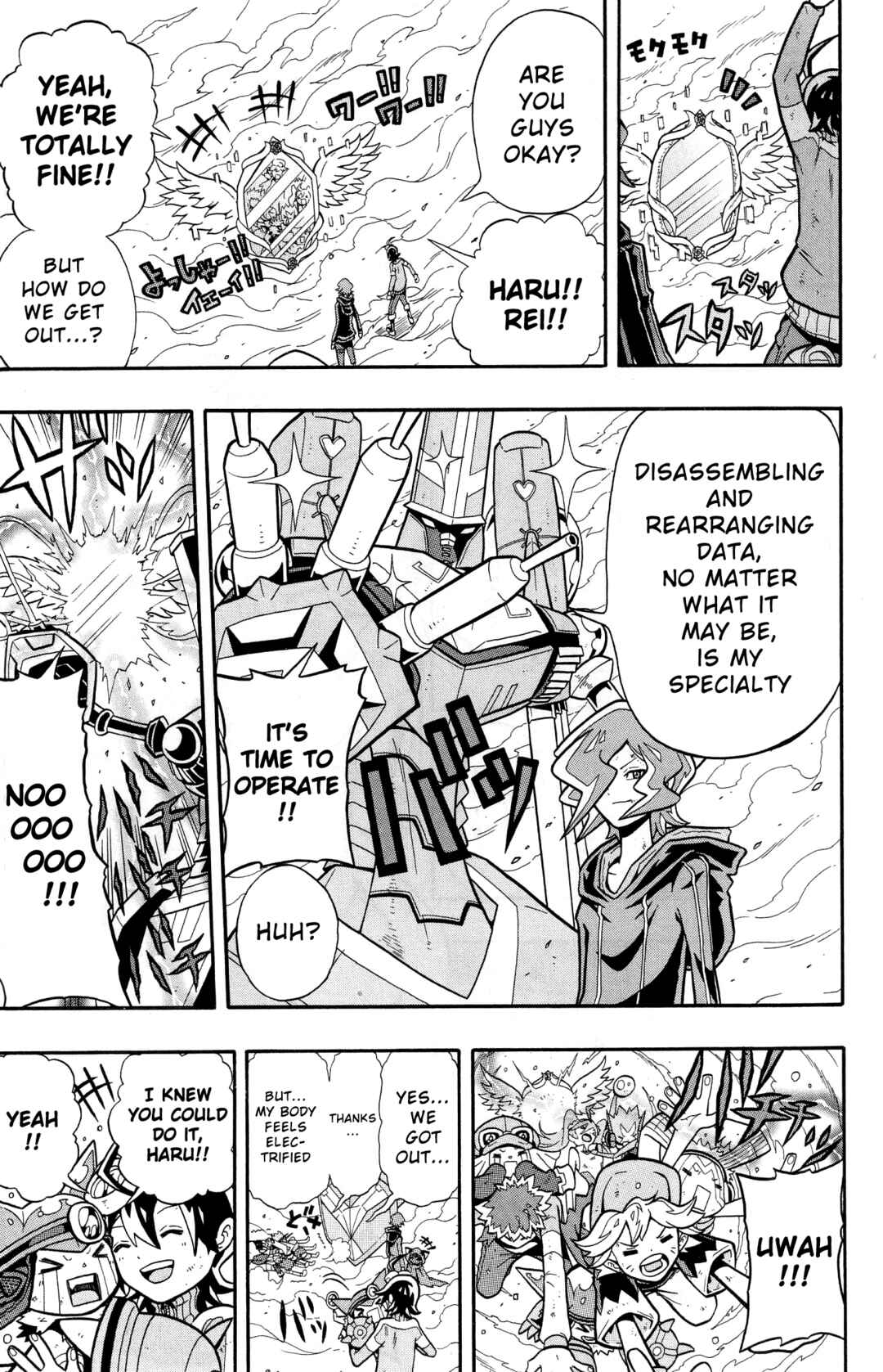 Chapter 10 - Page 6