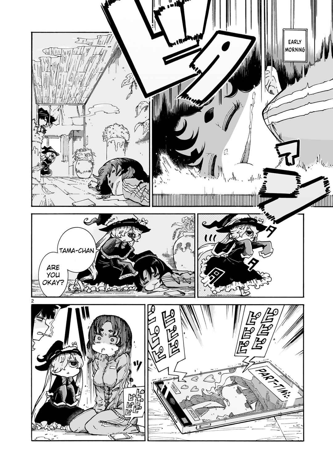 Chapter 12.2 - Page 2