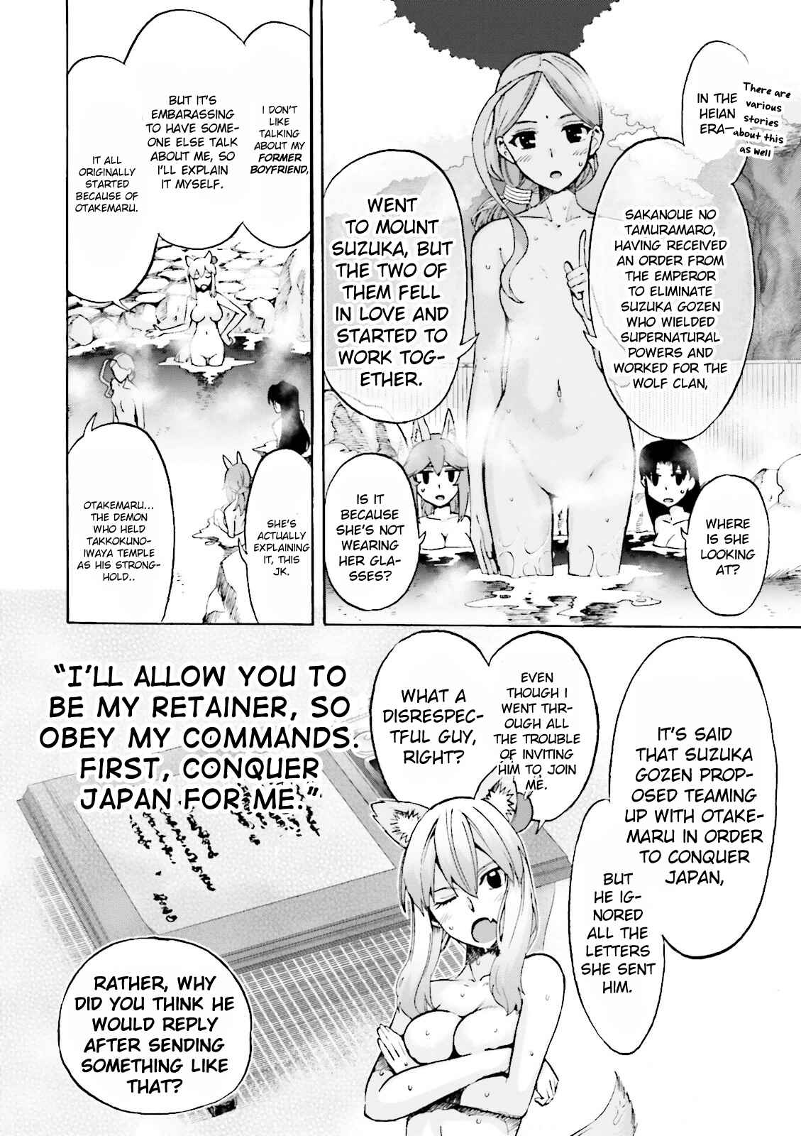 Chapter 20 - Page 4