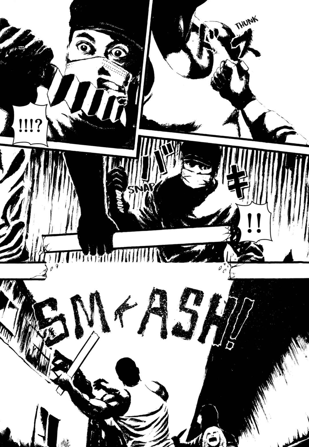 Chapter 123 - Page 14
