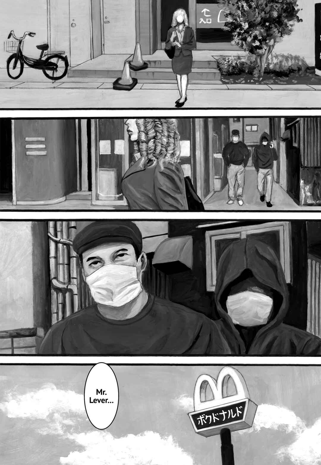 Chapter 123 - Page 4