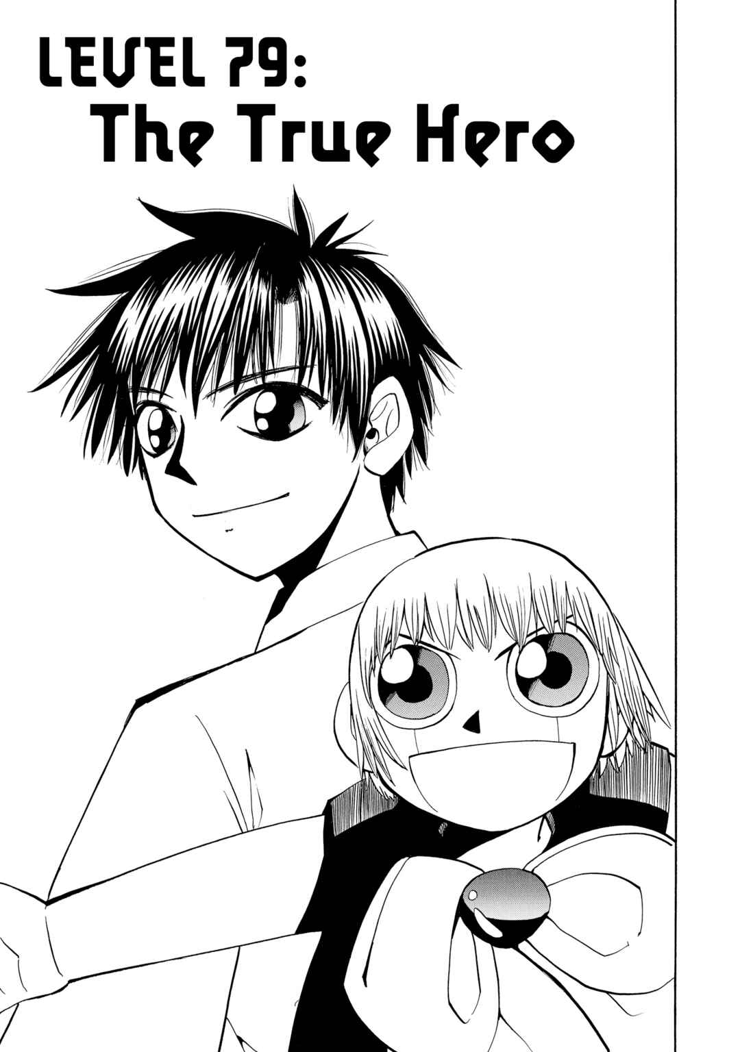 Chapter 79 - Page 1