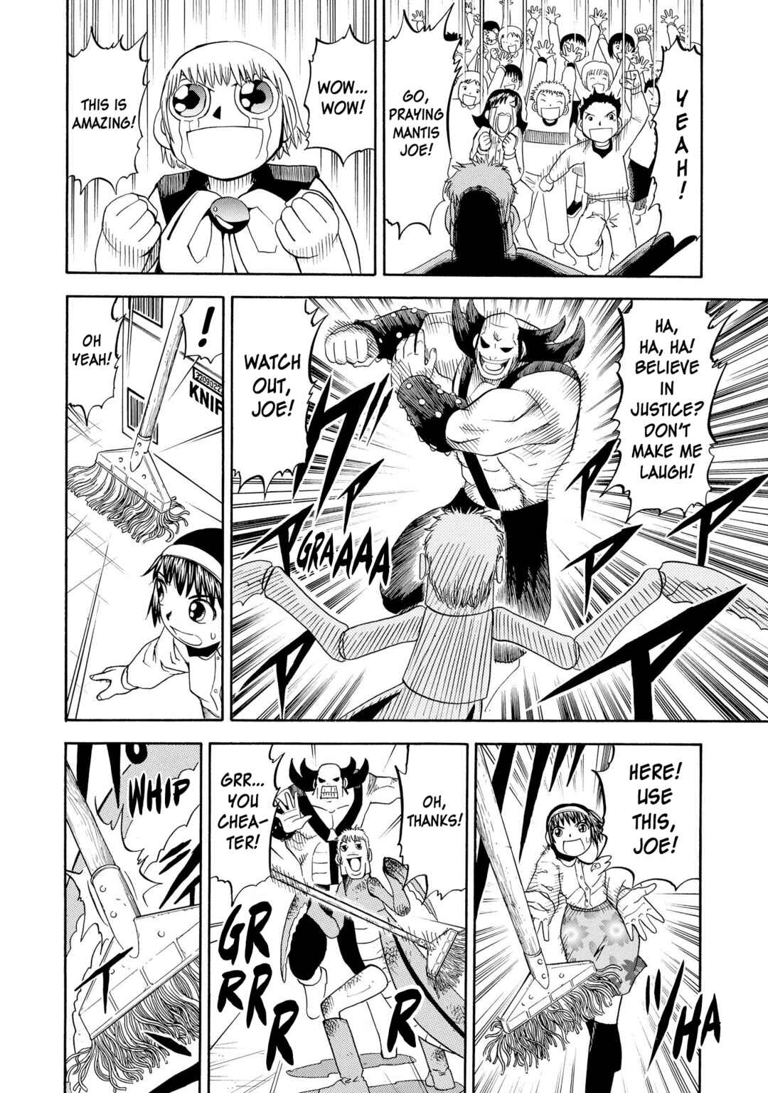 Chapter 79 - Page 14