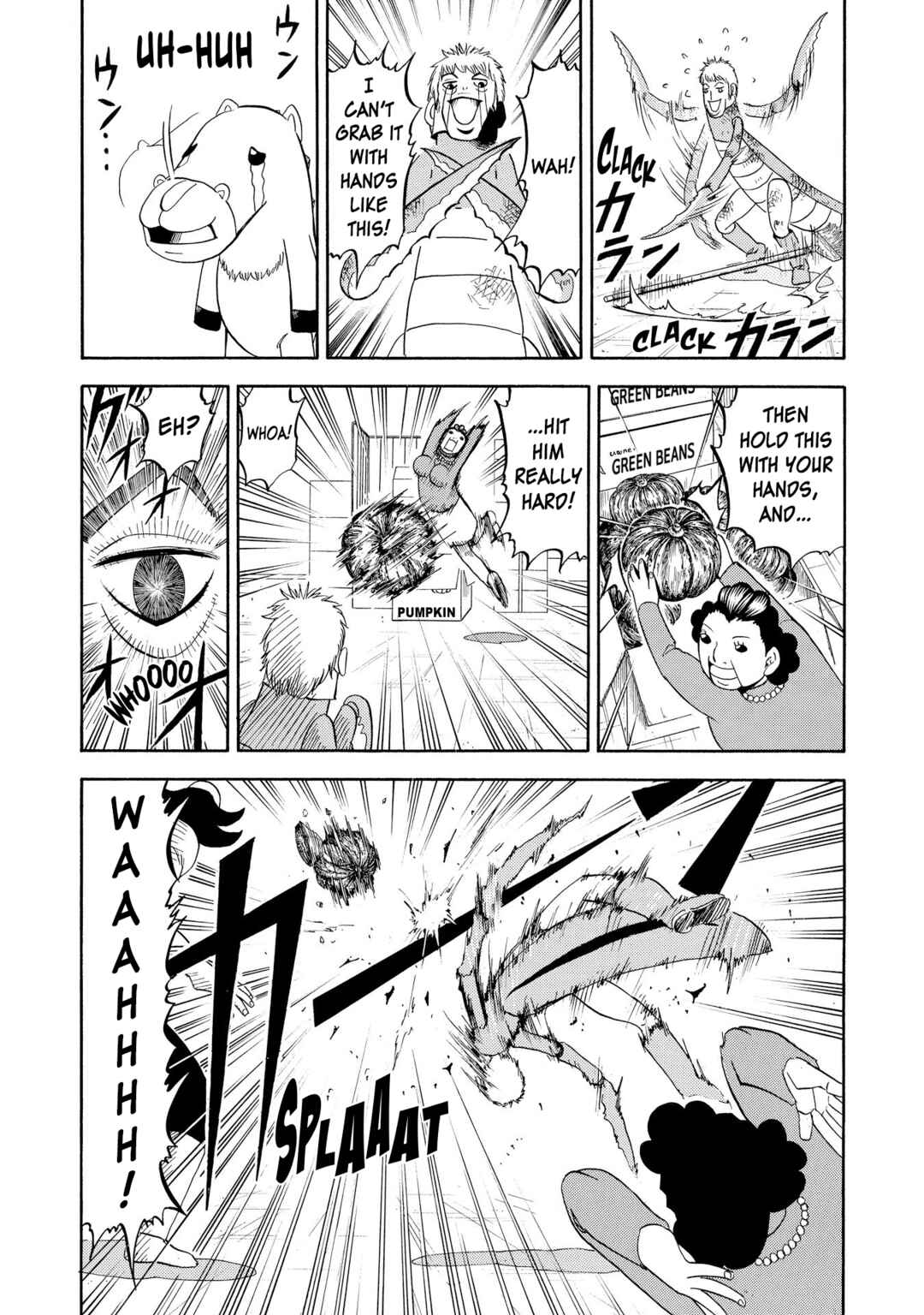 Chapter 79 - Page 15