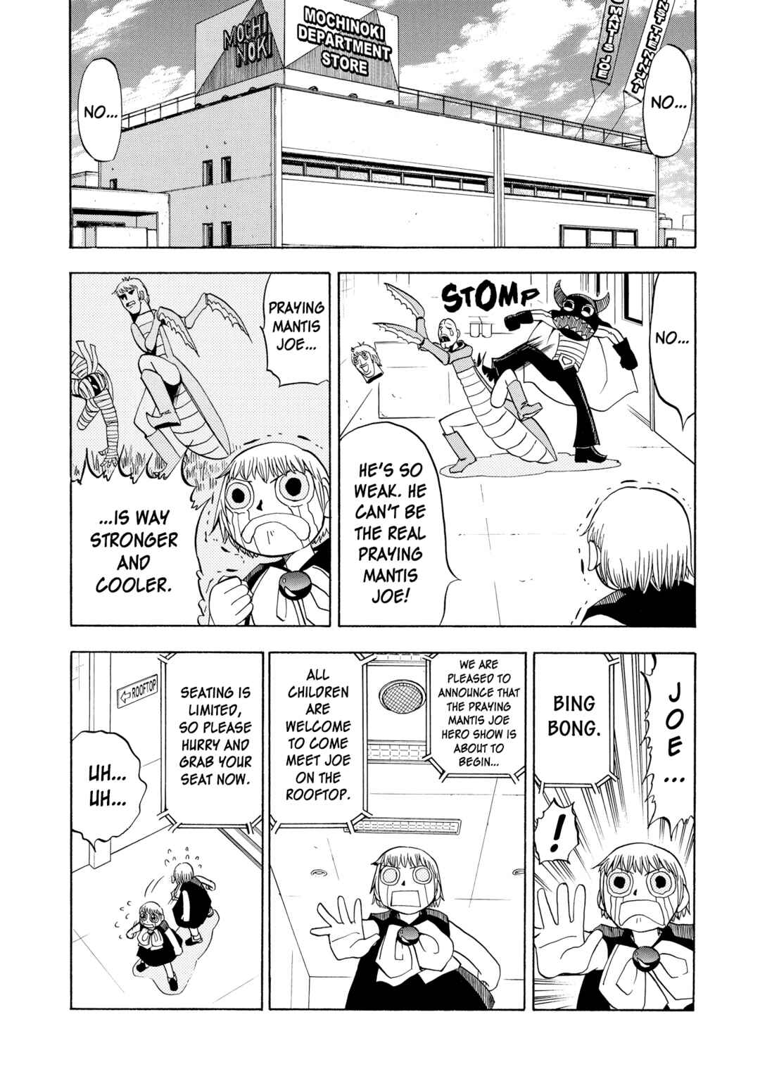 Chapter 79 - Page 2