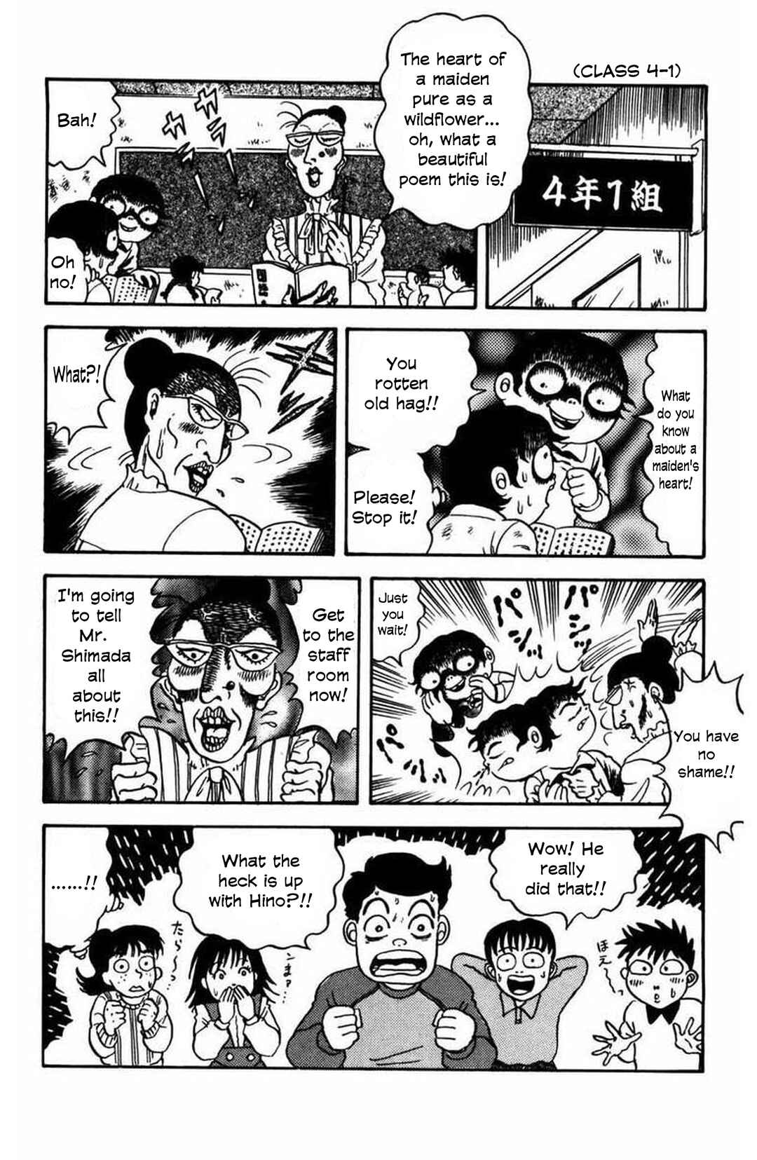 Chapter 12 - Page 15