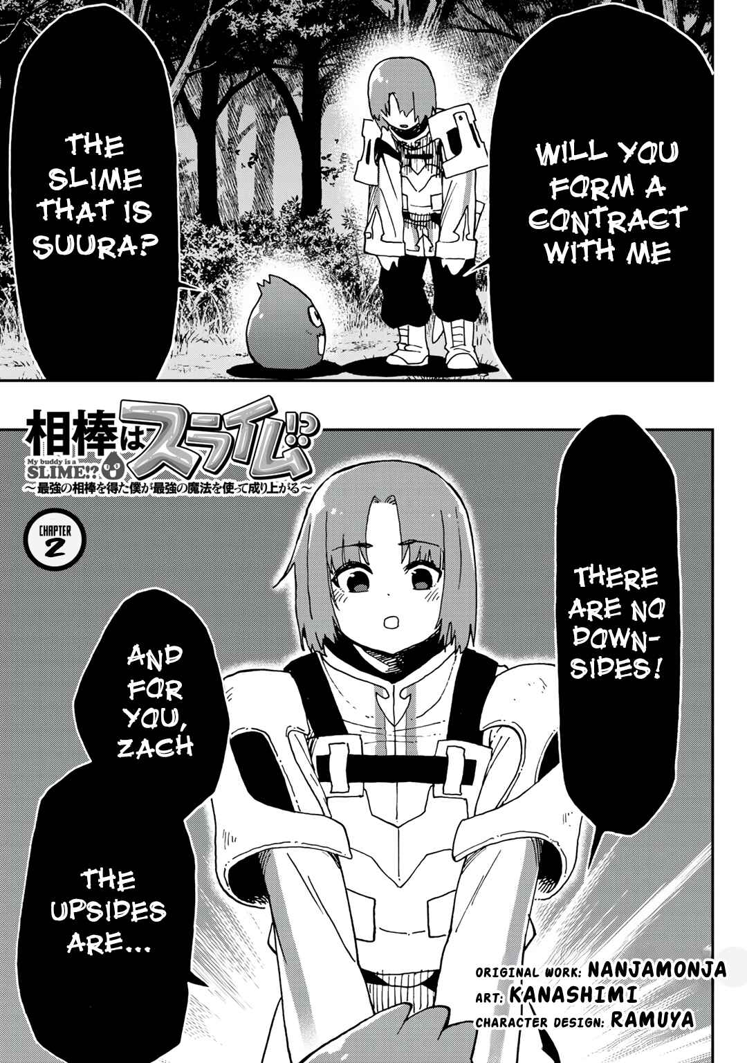 Chapter 2 - Page 1